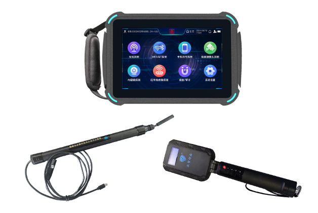 无棣便携式防窃听窃照检测包