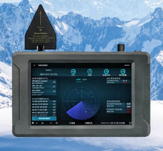 无棣手持式手机信号源检查分析仪